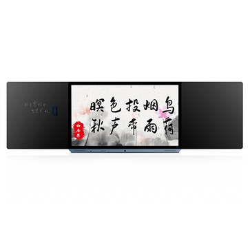 BEQA系列  教育智慧黑板