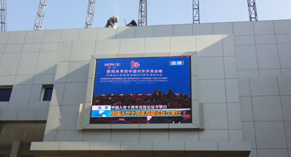 led显示屏有什么规格,32X16cm是单块大小