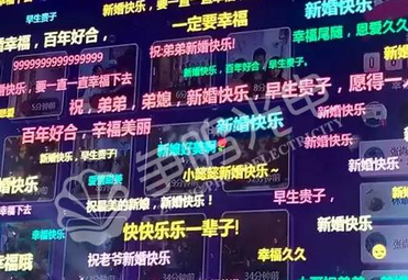 婚礼LED显示屏怎么布置，预热氛围， 舞台中央安装