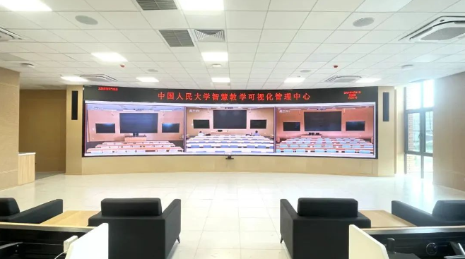 人民大学新校区: H利亚德LED显示屏项目案例